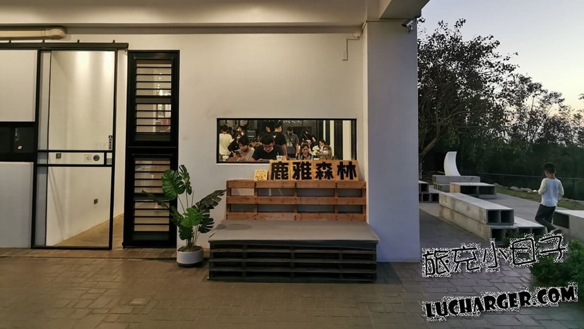「鹿雅森林」位在台中。（圖片來源：旅充小日子）
