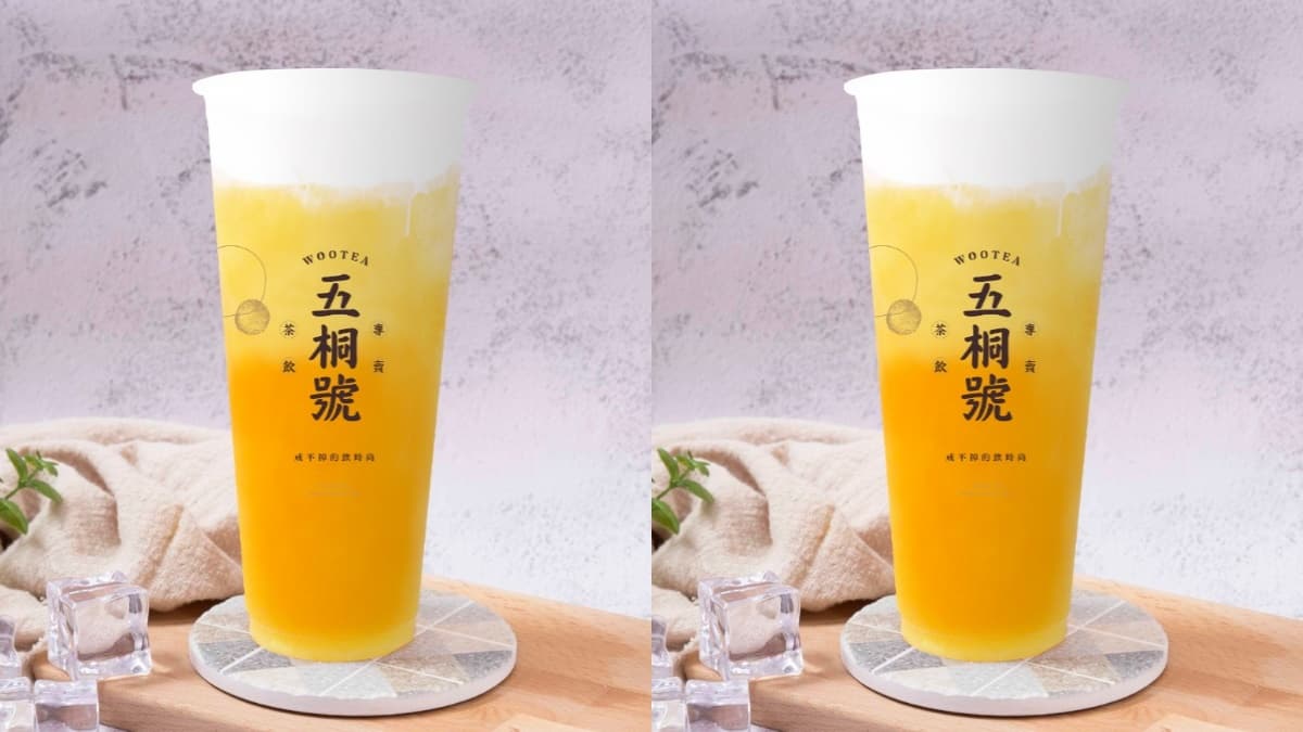 【五桐號菜單推薦】10. 烏龍奶霜＋小芋圓