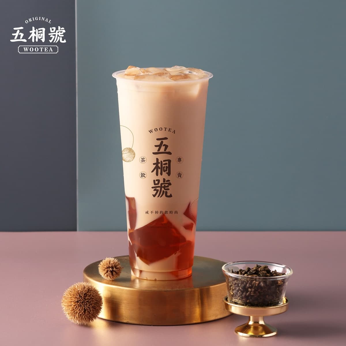 【五桐號菜單推薦】編輯私心最愛