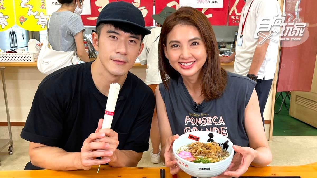 日本三大烏龍麵之一！韋汝、JR吃長崎美食｜9/3《Hello腹餓代》店家資訊