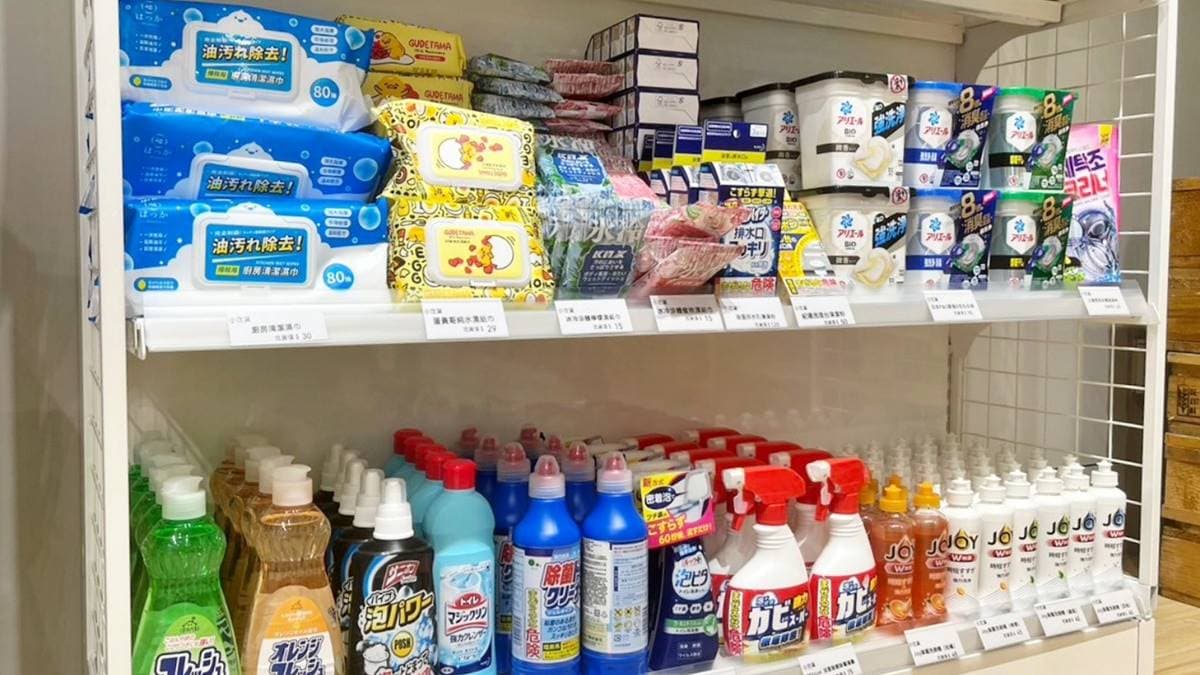店內也有販售少量日系品牌的清潔用品，可以順便補貨。（圖片來源：柚香魚子醬的蹦蹦跳跳）