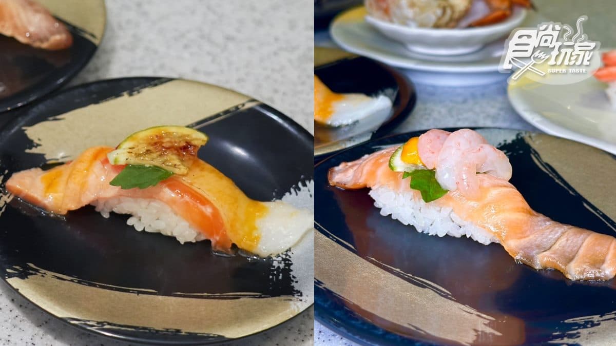 藏壽司吉伊卡哇最終回!超Q限量墊板4款直接送,加碼鮭魚腹2貫30元 藏壽司吉伊卡哇最終回!超Q限量墊板4款直接送,加碼鮭魚腹2貫30元