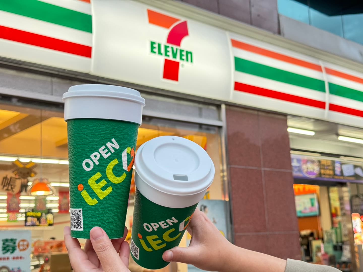 7-11連10天「咖啡買20送20」！再抽一整年免費咖啡，循環杯狂省25元
