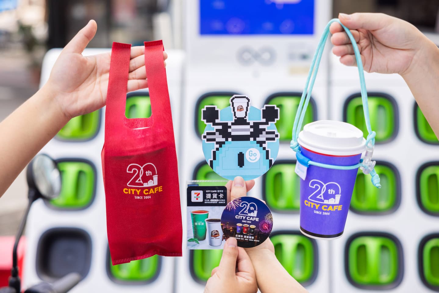 7-11連10天「咖啡買20送20」！再抽一整年免費咖啡，循環杯狂省25元