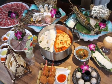 offer picture