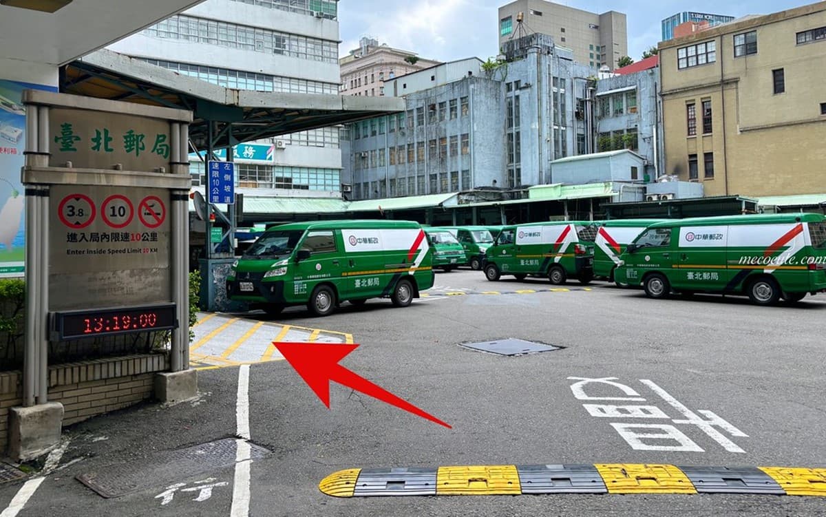 台北隱藏版便宜便當!1主菜+3配菜80元吃飽飽,還附免費例湯、飲料 台北隱藏版便宜便當!1主菜+3配菜80元吃飽飽,還附免費例湯、飲料