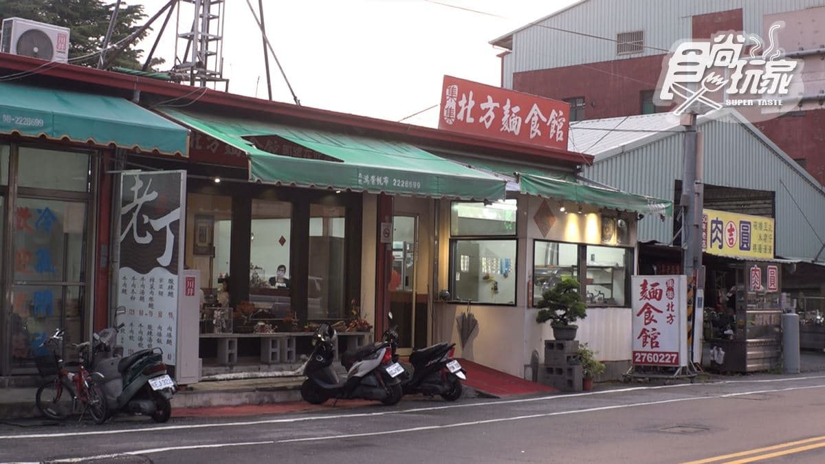 店家位在南投集集。