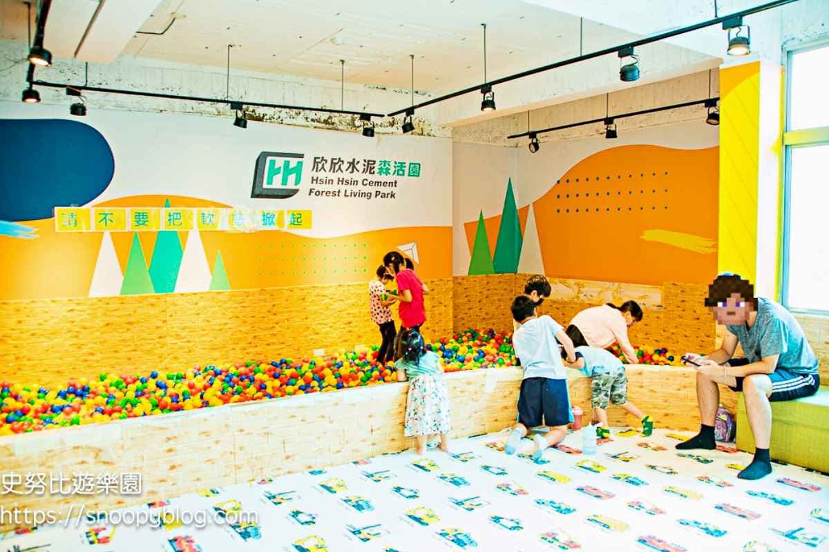 嘉義「荒廢水泥廠」變親子樂園！攀岩溜滑梯、扭蛋車，50元邊玩邊學水泥知識