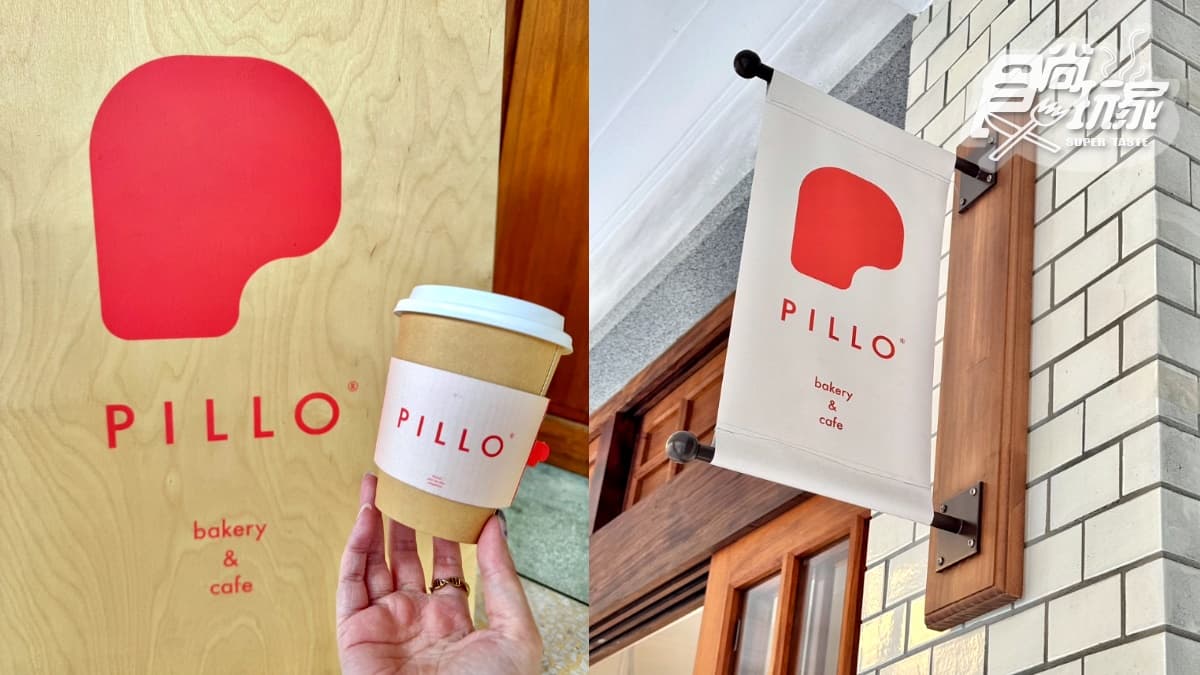 【新開店】大稻埕最Q吐司專賣店！百年老屋吃吐司，咖啡餐點、菜單介紹