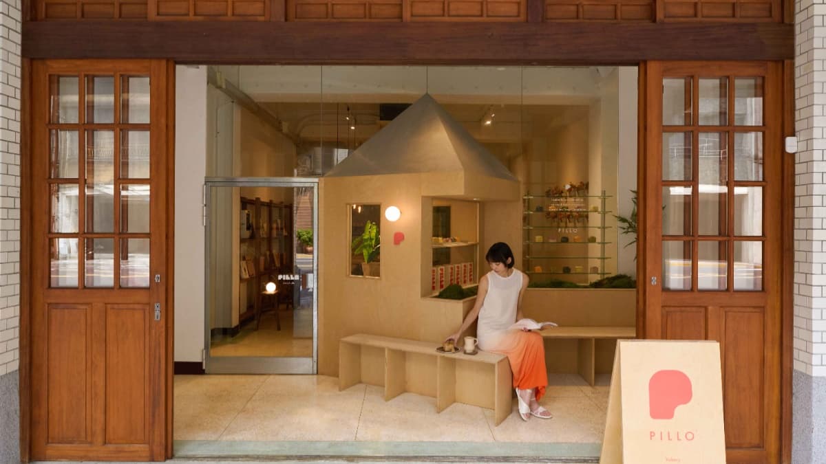 可愛文青風的小屋子設計，是大門口的必拍打卡點。（圖片來源：PILLO ）
