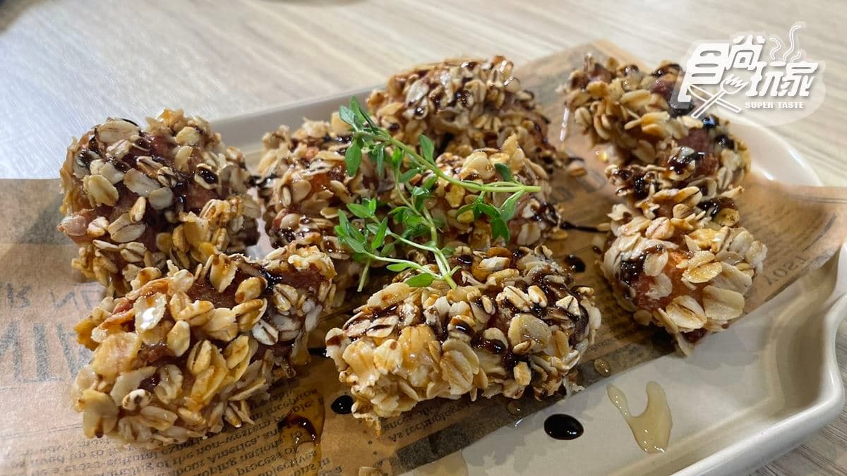 「蜂蜜燕麥炸雞」也是充滿店家的巧思。