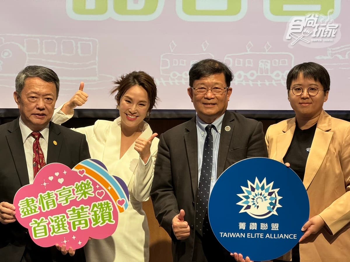 五星飯店只要3500元！全台13家頂級旅宿任選，加碼租車66折優惠