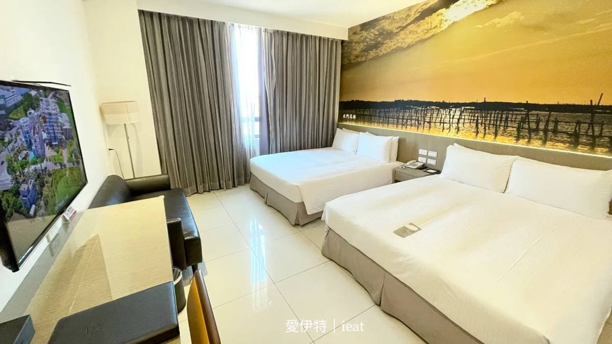 南科贊美酒店