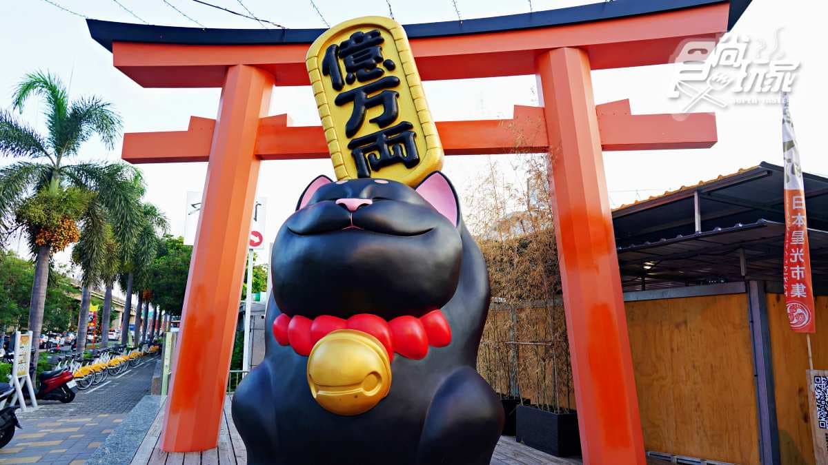 全台唯一「日本星光市集」在台中!排隊攤位6家:比臉大仙貝餅、招財貓冰棒 全台唯一「日本星光市集」在台中!排隊攤位6家:比臉大仙貝餅、招財貓冰棒