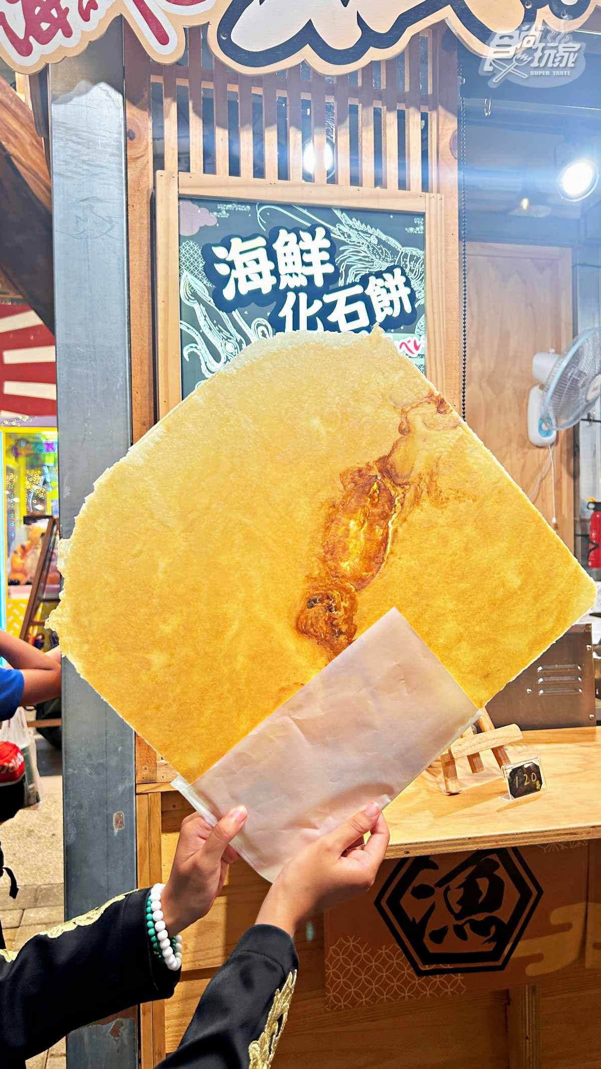 全台唯一「日本星光市集」在台中!排隊攤位6家:比臉大仙貝餅、招財貓冰棒 全台唯一「日本星光市集」在台中!排隊攤位6家:比臉大仙貝餅、招財貓冰棒