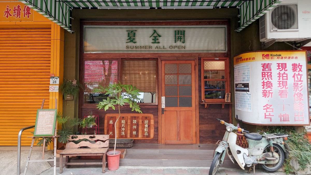 店家位在高雄左營。（圖片來源：Jeremy以食為天）