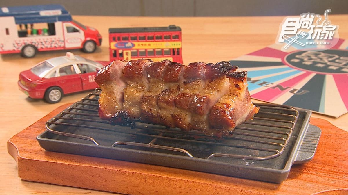 叉燒的肉汁很多，很誘人。