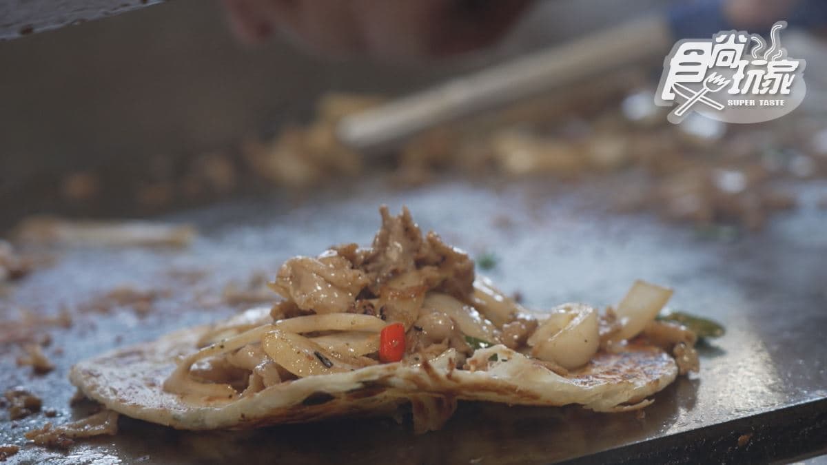 黑胡椒的香氣重。