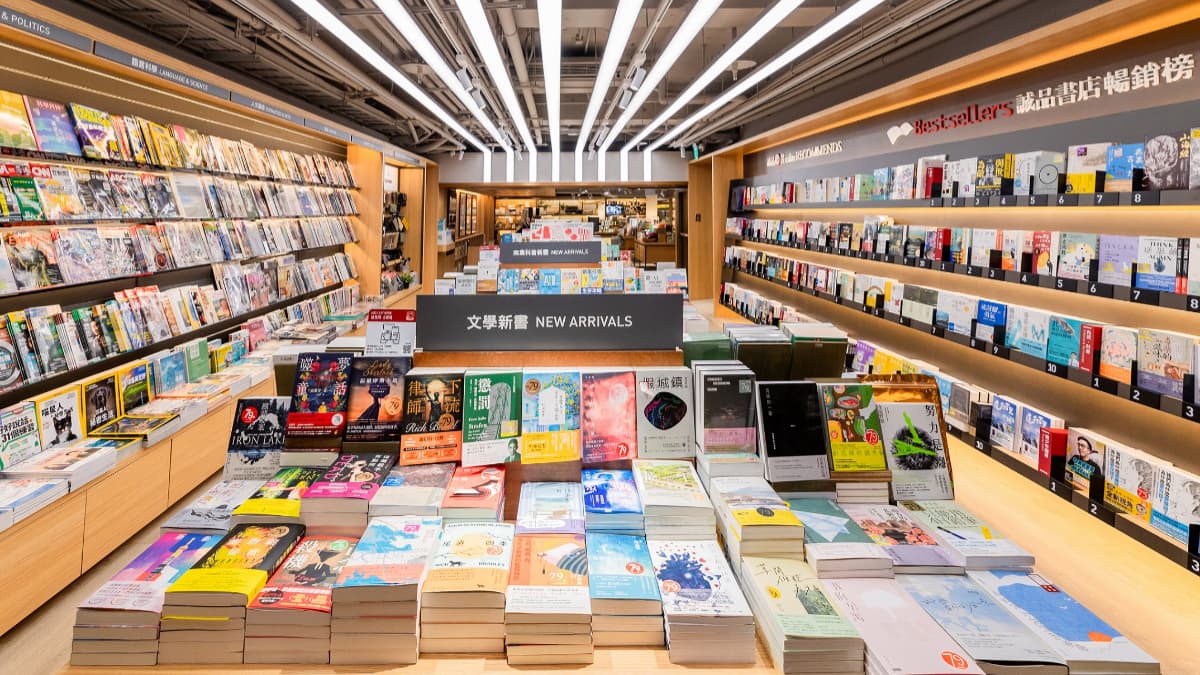 店內不只有書籍，還集結了多元的商品與服務，包括創意文具、文創設計等。（圖片來源：誠品生活）