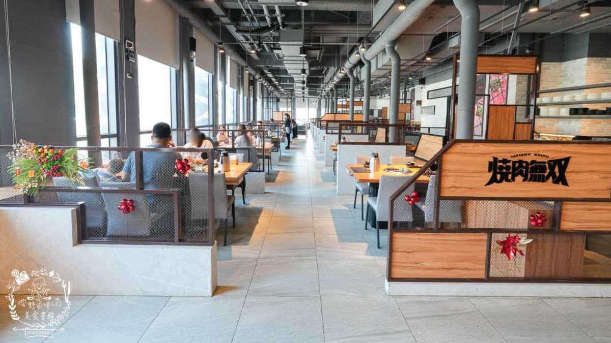 餐廳位在極鮮火鍋吃到飽的２樓，用餐環境寬敞舒適。（圖片提供：野田咩的美食書國）