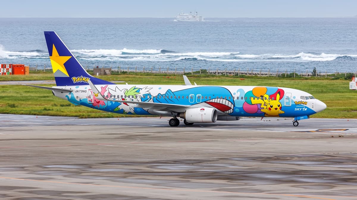 天馬航空（Skymark Airlines）