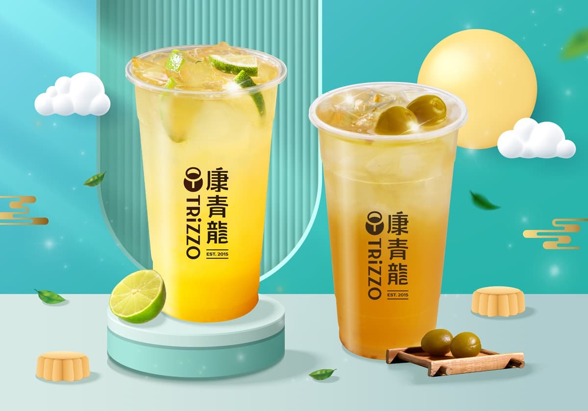 五桐號、大苑子、萬波買一送一!中秋節全台16間「咖啡+手搖飲」優惠一次喝 五桐號、大苑子、萬波買一送一!中秋節全台16間「咖啡+手搖飲」優惠一次喝