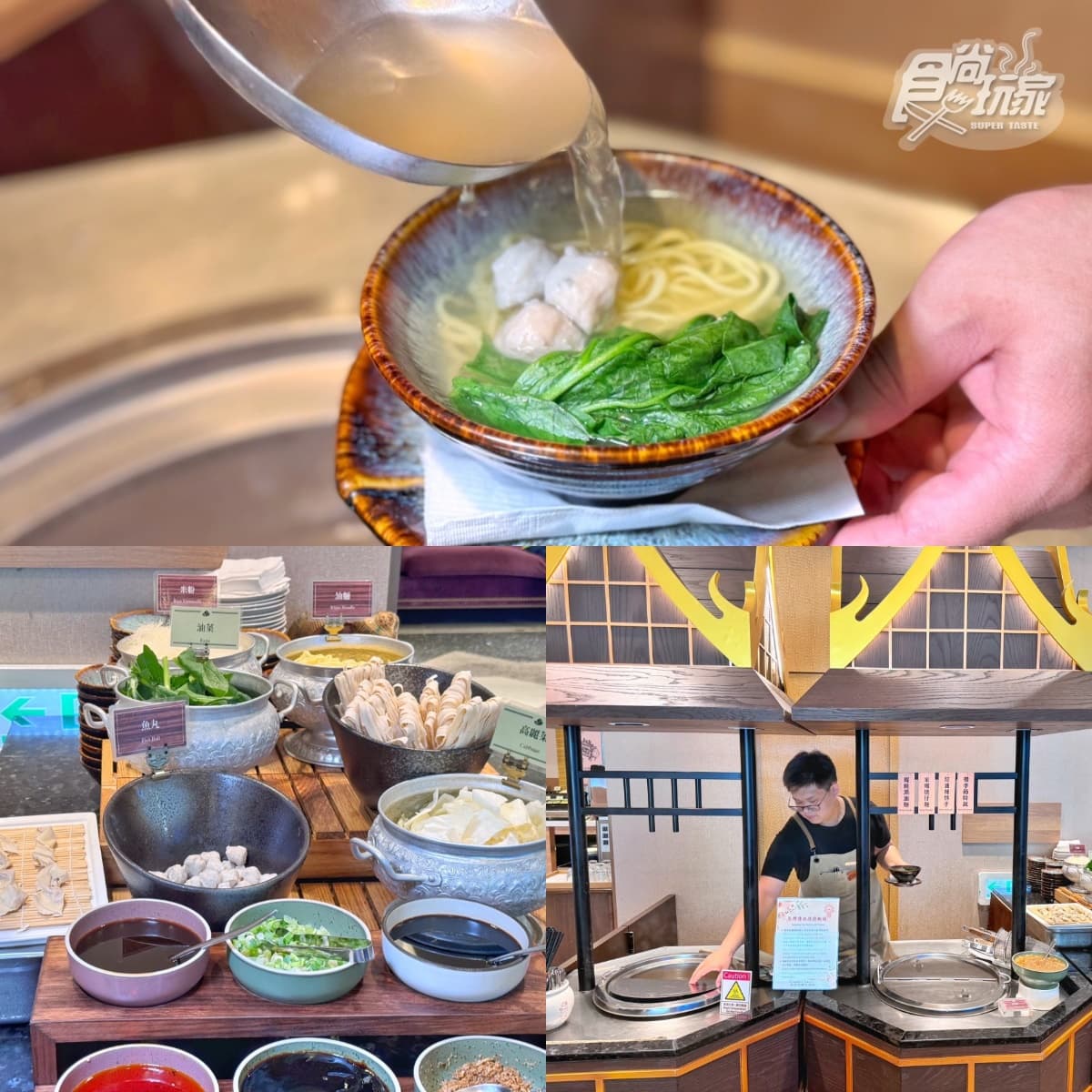 【獨家】現省449元！台北花園大酒店Buffet第２人半價，爽嗑牛排、生魚片