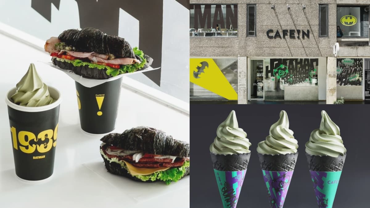 開心果霜淇淋49元搶吃!CAFE!Nx蝙蝠俠黑色餐點帥翻,漂浮咖啡、黑色可頌登場