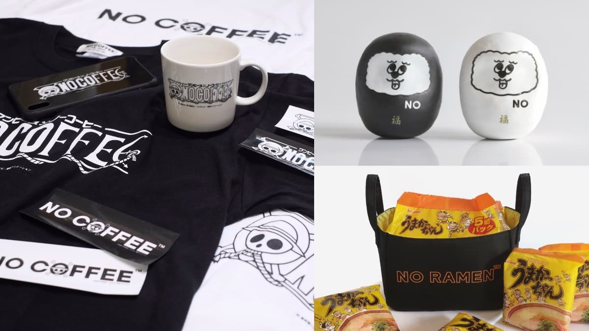 【新開店】日本福岡NO COFFEE登台!時尚竹炭咖啡+餅乾杯塞,菜單、周邊開箱 【新開店】日本福岡NO COFFEE登台!時尚竹炭咖啡+餅乾杯塞,菜單、周邊開箱