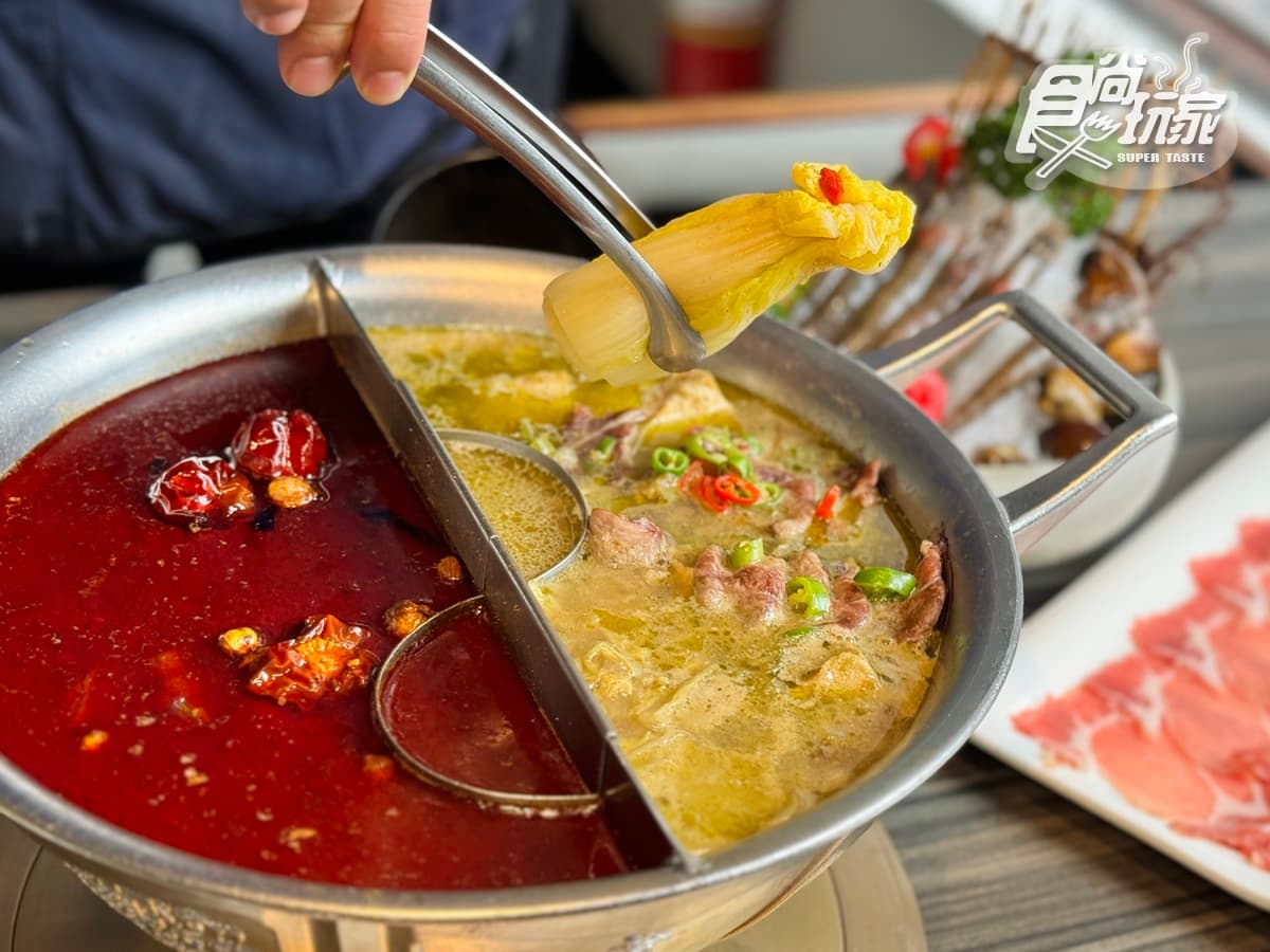 青花驕x故宮聯名來了!188元爽嗑「翠玉白菜+肉形石」,加碼免費送白桃烏龍 青花驕x故宮聯名來了!188元爽嗑「翠玉白菜+肉形石」,加碼免費送白桃烏龍