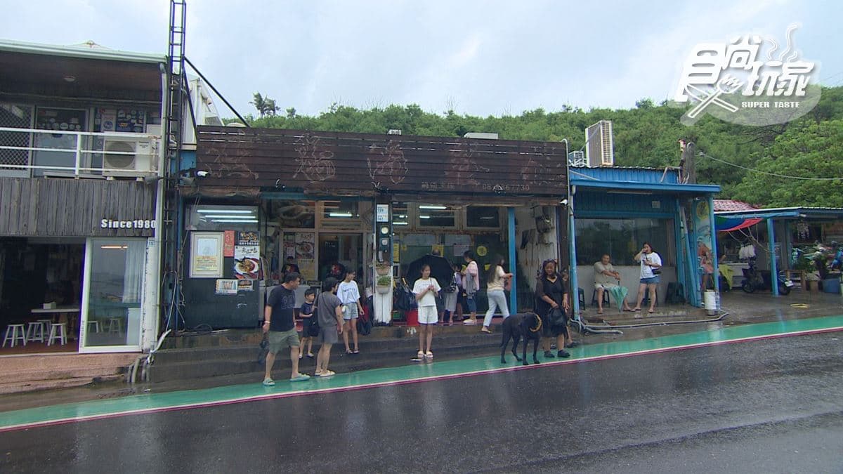 店家位在屏東恆春。
