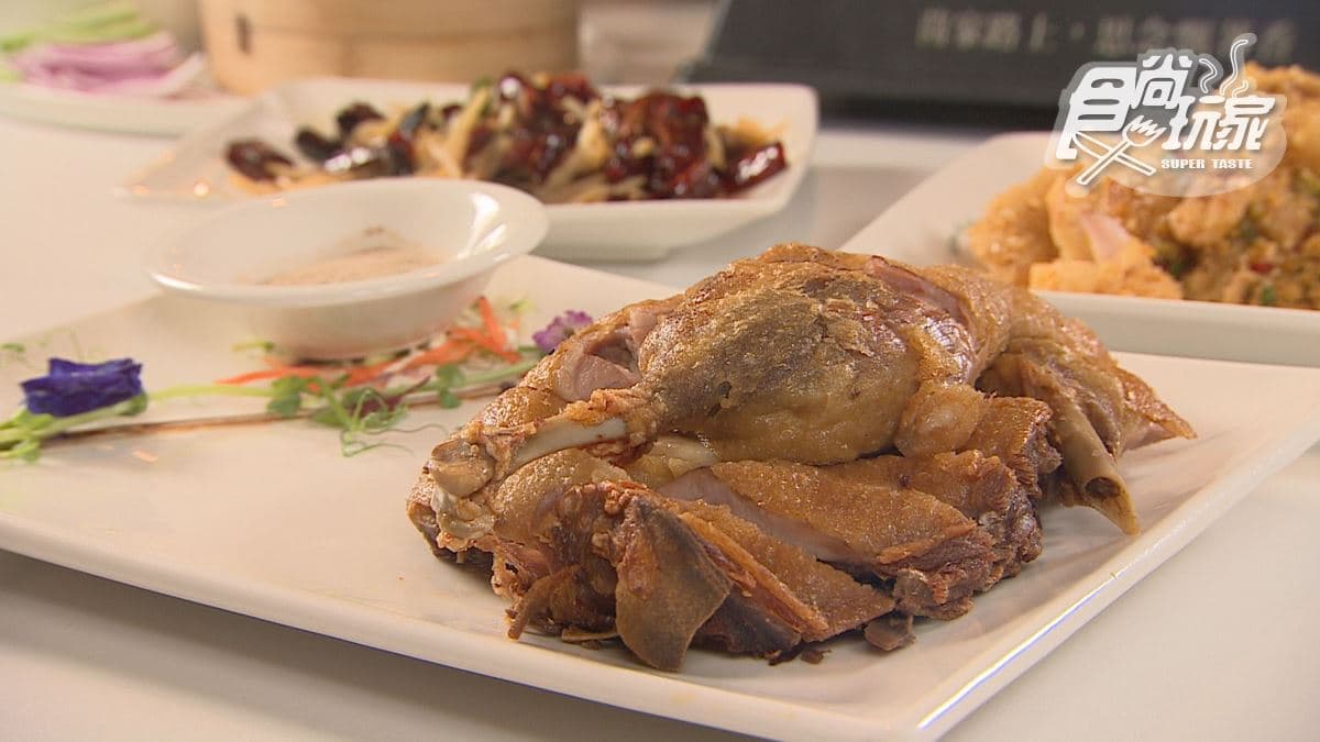 「香酥鴨」外皮很夠味，肉質也很嫩。