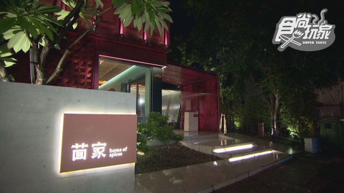 地點位在屏東市的自由路上。