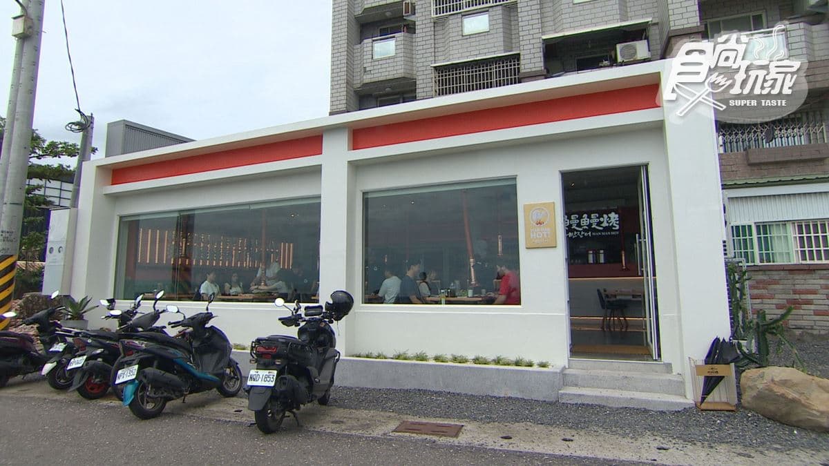 店家位在屏東枋寮。