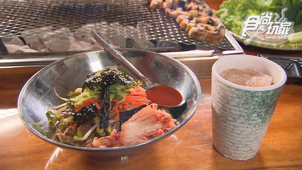 「冷麵」很滑順，醬汁帶有甜酸的滋味。
