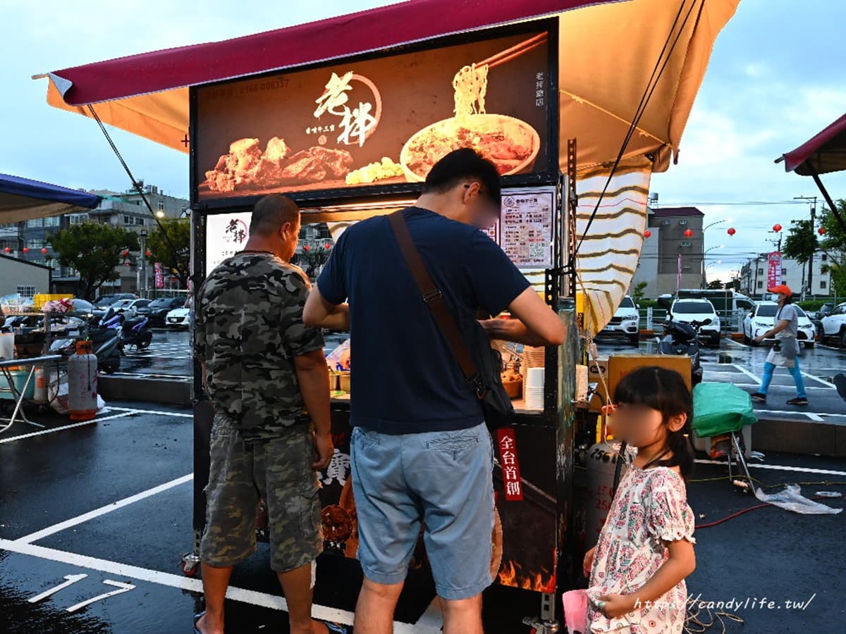 台中又有新夜市開幕!每週「這4天」營業、免費領夜市券,開箱必吃美食攤位 台中又有新夜市開幕!每週「這4天」營業、免費領夜市券,開箱必吃美食攤位