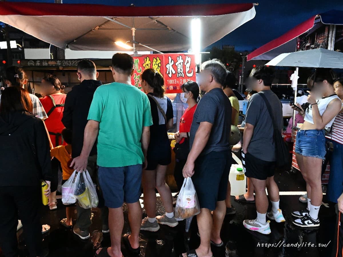 台中又有新夜市開幕!每週「這4天」營業、免費領夜市券,開箱必吃美食攤位 台中又有新夜市開幕!每週「這4天」營業、免費領夜市券,開箱必吃美食攤位