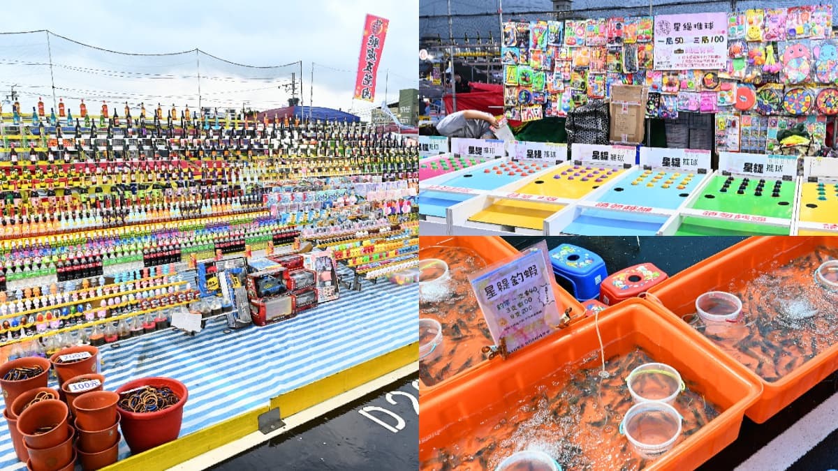 台中又有新夜市開幕!每週「這4天」營業、免費領夜市券,開箱必吃美食攤位 台中又有新夜市開幕!每週「這4天」營業、免費領夜市券,開箱必吃美食攤位