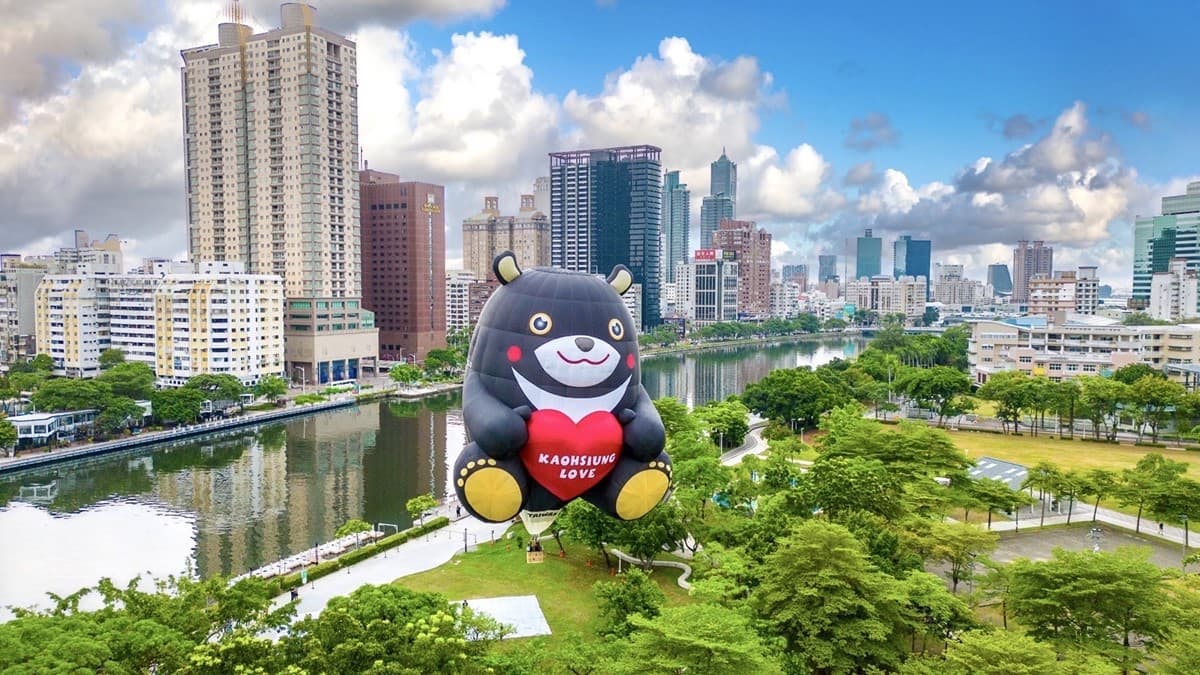 2024「高雄熱氣球嘉年華」開跑!全新「高雄熊」造型登場,熱氣球搭乘體驗 2024「高雄熱氣球嘉年華」開跑!全新「高雄熊」造型登場,熱氣球搭乘體驗