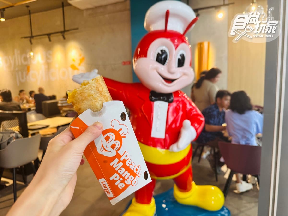 被譽為「菲律賓版麥當勞」！必嗑脆皮炸雞、水蜜桃芒果派，加碼搶巨無霸大薯