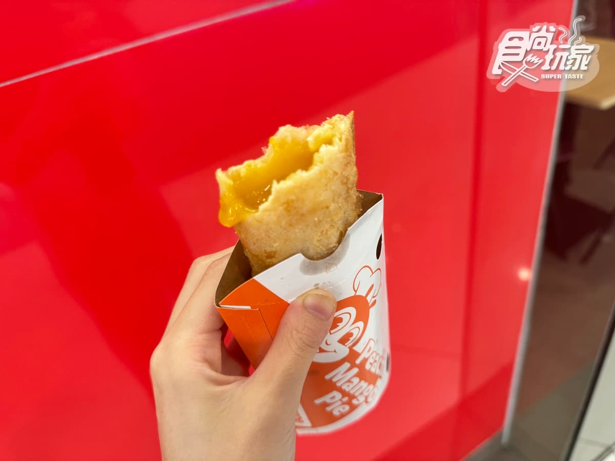 被譽為「菲律賓版麥當勞」！必嗑脆皮炸雞、水蜜桃芒果派，加碼搶巨無霸大薯
