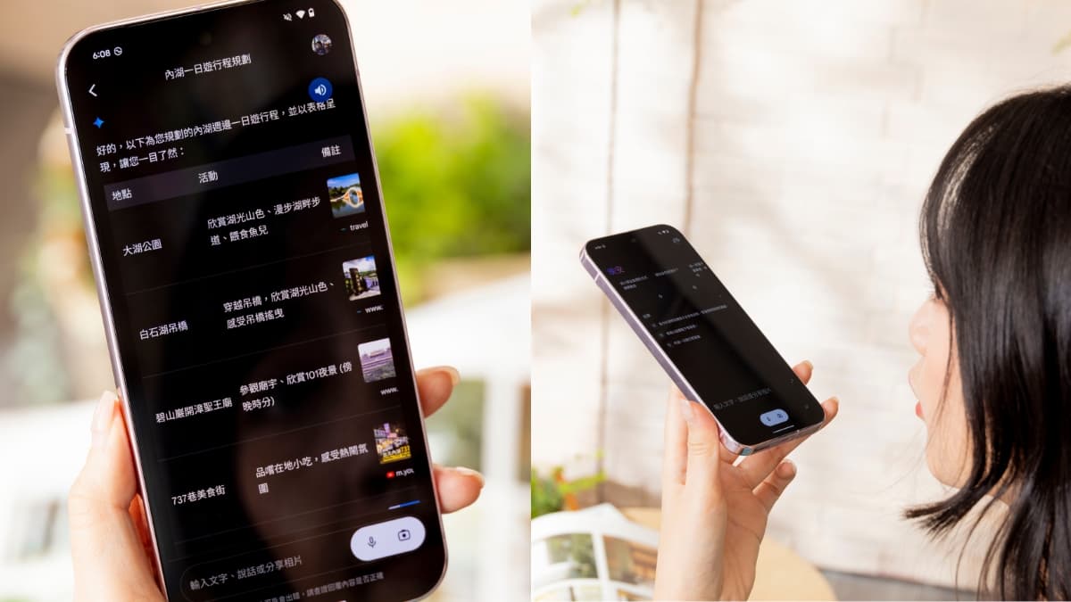 Google Pixel 9 Pro旗艦系列實測:4大AI功能詳細教學!攝影小白一秒變大師 Google Pixel 9 Pro旗艦系列實測:4大AI功能詳細教學!攝影小白一秒變大師