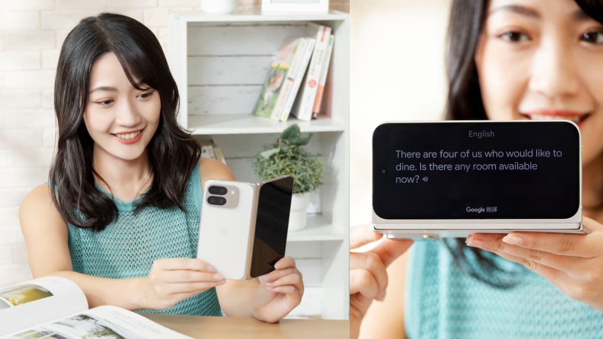 Google Pixel 9 Pro旗艦系列實測:4大AI功能詳細教學!攝影小白一秒變大師 Google Pixel 9 Pro旗艦系列實測:4大AI功能詳細教學!攝影小白一秒變大師