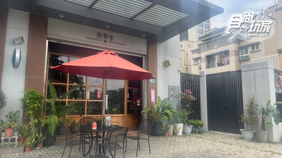 店家位在台南安平。