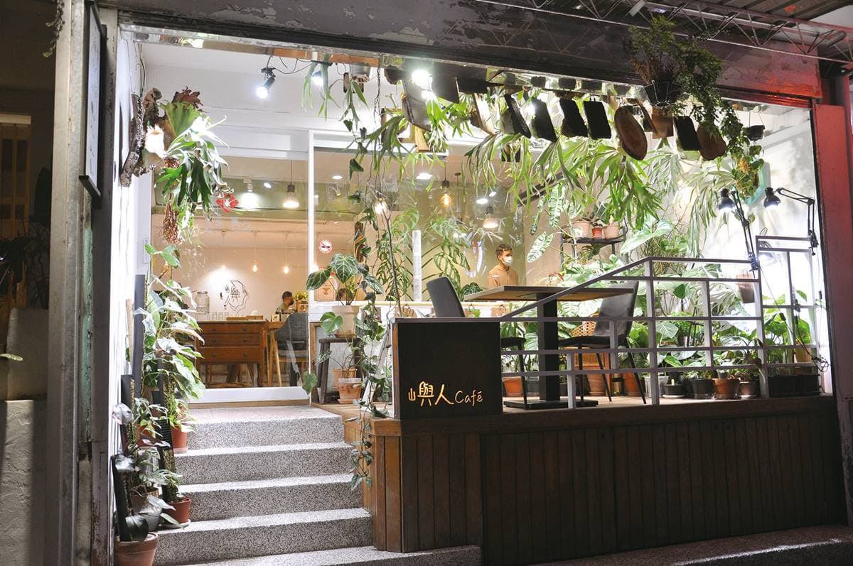 北台灣第一家!純植友善小農「綠色咖啡廳」,全素、無麩質甜點網激推 北台灣第一家!純植友善小農「綠色咖啡廳」,全素、無麩質甜點網激推