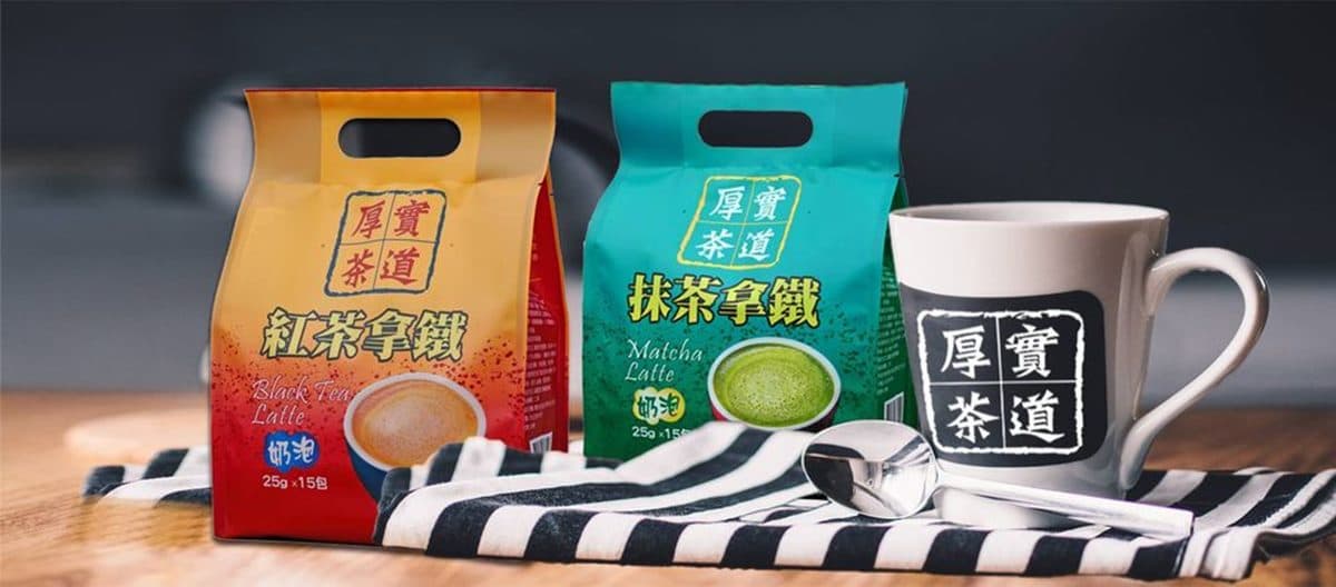全聯神級奶茶買一送一!媲美星巴克、每包不到7元,加碼「這款」一上架就秒殺 全聯神級奶茶買一送一!媲美星巴克、每包不到7元,加碼「這款」一上架就秒殺