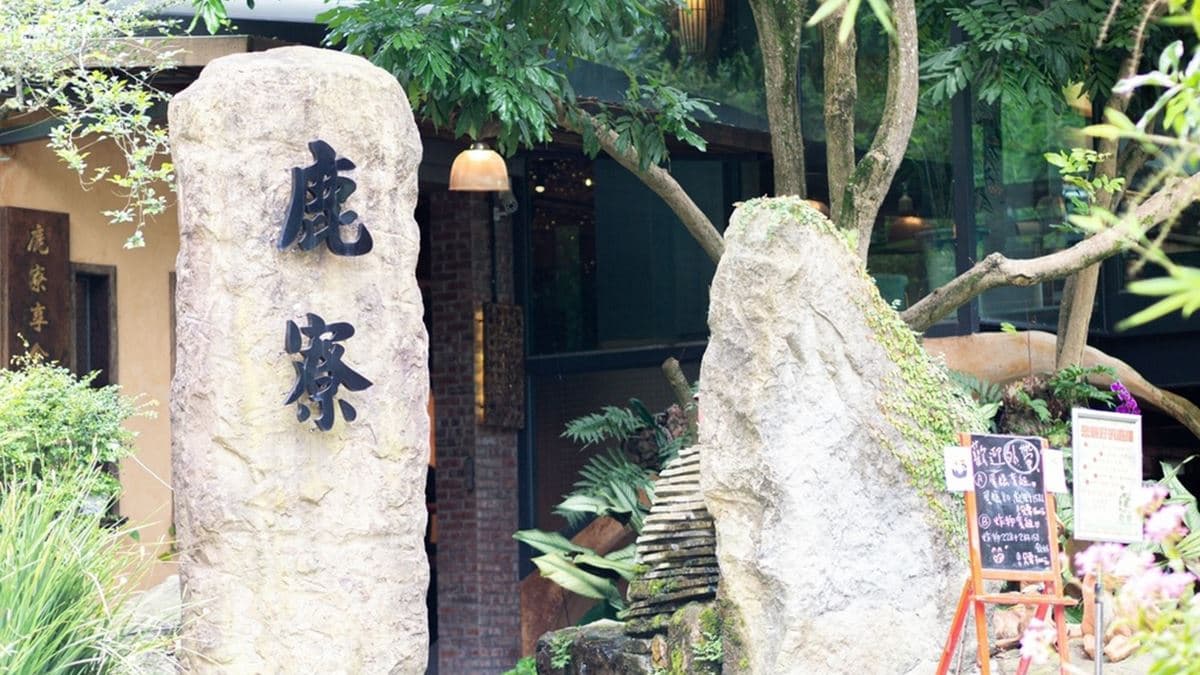 店家位在台中市。（圖片來源：冠婷生活趣）