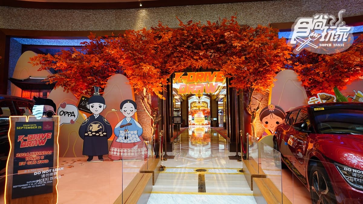 宛如1座美食樂園!最狂「五星飯店」20間必訪美食:菲律賓版「星巴克」、吃到飽 宛如1座美食樂園!最狂「五星飯店」20間必訪美食:菲律賓版「星巴克」、吃到飽