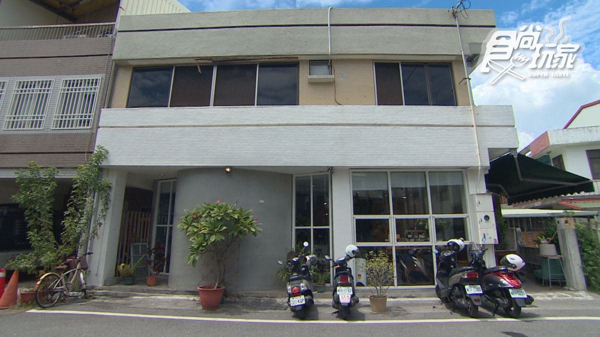 店家位在花蓮市。