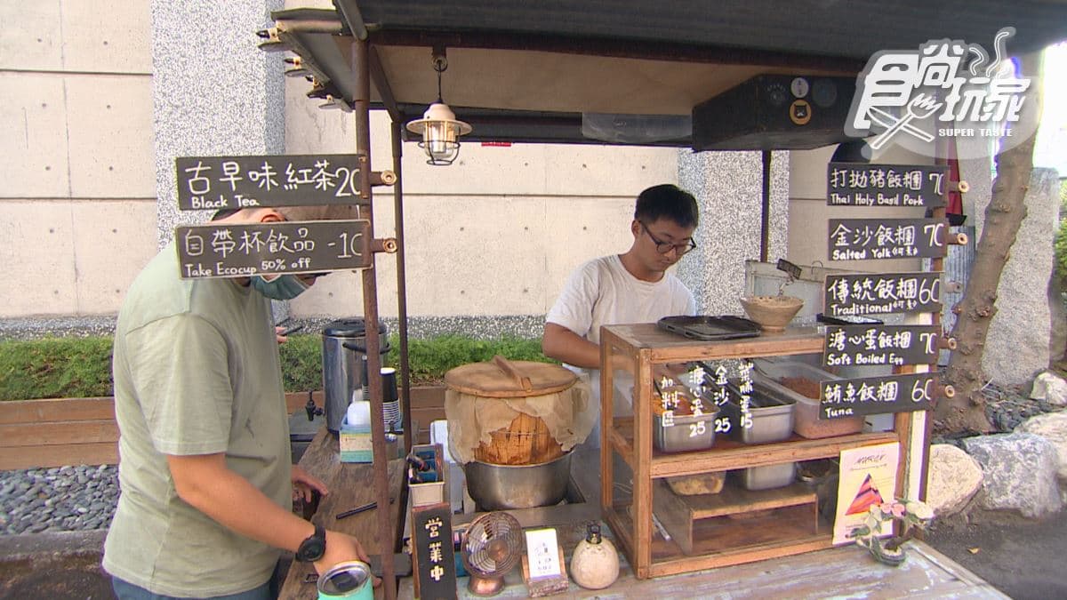 「飯糰店Rice Ball Store」走文青風路線。